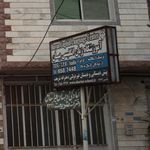 دبستان شهید علی بحری کلاچای