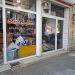 خشکشویی فرهنگ
