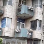 بیمه کارآفرین