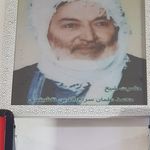 طباخی کوروش بامدیریت جدید