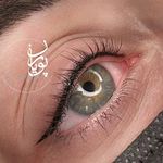آکادمی زیبایی سمیرا پوریان
