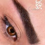 آکادمی زیبایی سمیرا پوریان