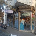 فروشگاه ملزومات زائرین بیت الله الحرام