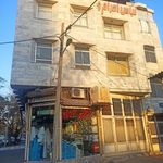 فروشگاه ملزومات زائرین بیت الله الحرام