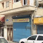 آپاراتی امیر