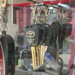 کلید سازی گلپایگانی گوهردشت