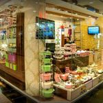 بازار بزرگ نصر