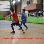 مدرسه فوتبال استعدا‌دهای درخشان (روستوف)