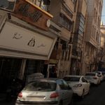 مسکن پاسارگاد