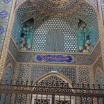 حسینیه ثارالله