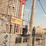 دفتر خدمات مسافربری سفینه