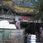 پاساژ رضایی