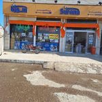 فروشگاه بزرگ فریدنیا سورنا