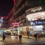 مرکز خرید قنبری