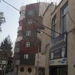 ماشین های اداری پاسارگاد