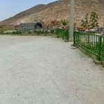 پارکینگ کوه سفید