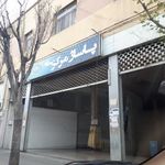 پاساژ مرکزی