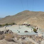 پارکینگ کوه سفید