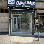 عینک سارینا