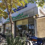 شرکت راهسازی کوه پیما بیرجند