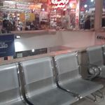 پاساژ کمال