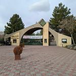 موسسه آموزش عالی سهروردی