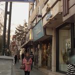 طناز
