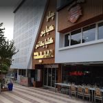 کبابی گلپایگانی سید