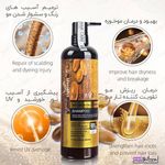 لوازم آرایشی سیران شاپ