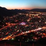 بام لرستان