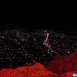 بام لرستان