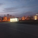 ایستگاه اتوبوس انتهای بهارستان
