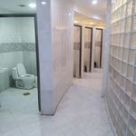 سرویس بهداشتی