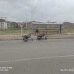 ایستگاه اتوبوس انتهای بهارستان