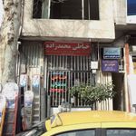 پیراهن دوزی فروغ