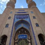 مسجد جامع تبریز