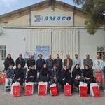 کالای تحریر آما