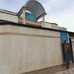 دفتر اسناد رسمی ۶۹ شهرکرد