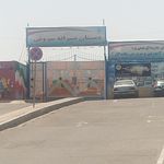 دبستان دخترانه منّان