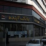 آتلیه فیلم و عکس هنر خلاق