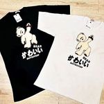 پوشاک نازنین