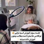 خدمات تخصصی فیشال و پاکسازی دلوین