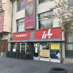 لاستیک بارز صادقی پور