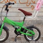 دوچرخه سازی آرسنال