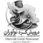 سفیران ایران تاکسی برون شهری، دراختیار