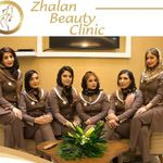 کلینیک زیبایی ژالان