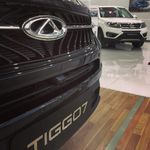 نمایندگی و تعمیرگاه ام وی ام و چری در رودهن - کد 453