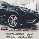 نمایندگی و تعمیرگاه ام وی ام و چری در رودهن - کد 453