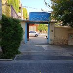 دفتر امام جمعه شیراز