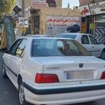 تشخیص رنگ اتومبیل مظلومی شهریار